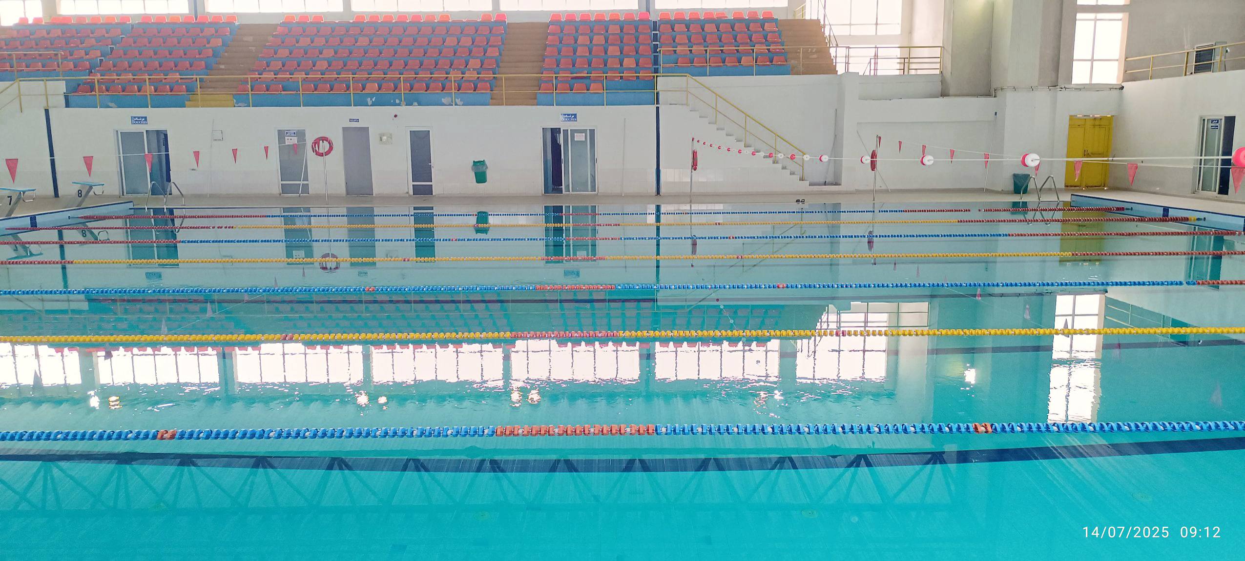 Grande Piscine - Aïn Defla